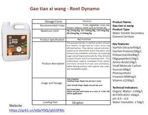 Microorganism <strong>Seaweed</strong> Liquid Organic Humic Acid <strong>Fertilizer</strong> Water-Soluble Rooting Quick Release Liquid Soil Conditioner Crops - Product Image 6