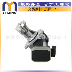 วาล์ว EGR ของรถยนต์ Volkswagen Sharan รุ่น 03G131501E 724809580 7529D สำหรับระบบควบคุมการหมุนเวียนของก๊าซไอเสีย - Product Image 2