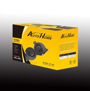 ราคาโรงงานอินเดีย <span class=keywords><strong>PIAA</strong></span> แตรรถยนต์แบบกันน้ำ 12V ทองแดงรูปทรงหอยทาก - Product Image 6