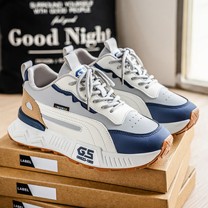 New Style Casual Sporty <b>Running</b> Men's Shoes Knitted Thick Rubber Soles Anti-slip Wear-resistant Anti-odor Cushioning Suitable - Product Image 4