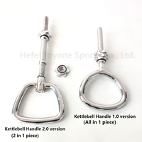 Entraînement de gymnastique à domicile force confortable poignée antidérapante entraînement Kettlebell réglable poignée