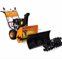 Gasoline Snow Removal Equipment, Snow Cleaning Machine