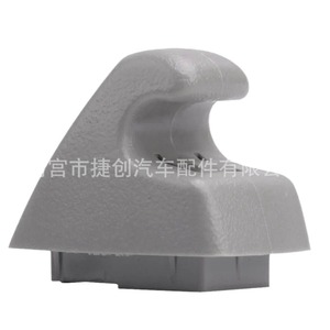 Clip de fixation pour pare-soleil Chevrolet Cruze 95994975 gris beige PVC, boucle de pare-soleil avant pour pare-brise de voiture - Product Image 1