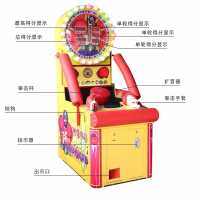 Machine de jeu d'arcade interactive de haute qualité à monnayeur, prise universelle 1 an, 1 joueur pour salle de billard intérieure Strongman