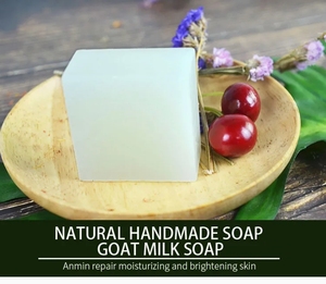 Cosmetici di bellezza cura della pelle esfoliante lenitivo riparazione pungola latte sapone fatto a mano - Product Image 6