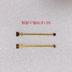 Nuevo sensor de enfoque <span class=keywords><strong>Flex</strong></span> para Sony FE 55mm F1.8 SEL55F18Z Lens Small <span class=keywords><strong>Flex</strong></span> - Product Image 3