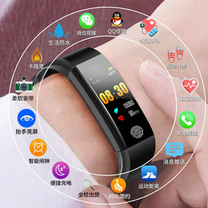 Binger Smart Devices 115plus – Bracelet intelligent avec écran couleur, moniteur de fréquence cardiaque et de pression artérielle, podomètre de fitness pour hommes et femmes - Product Image 1