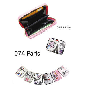 Porte-Monnaie-074 d'hologramme Paris - Product Image 6