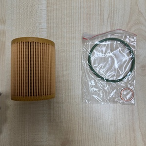 11427635557 Filtro de Aceite para <span class=keywords><strong>BMW</strong></span> F20 F30 F31 F32 118i <span class=keywords><strong>320i</strong></span> 328i 428i, Cartucho de Filtro de Aceite de Motor, Piezas de Automóvil - Product Image 3