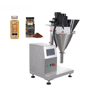 เครื่องบรรจุและปิดผนึกผงกาแฟแบบกึ่งอัตโนมัติ 0.1-100 กรัม พร้อมระบบชั่งน้ำหนัก สำหรับบรรจุภัณฑ์อาหารเกรดอาหารในถุงกระดาษ - Product Image 3