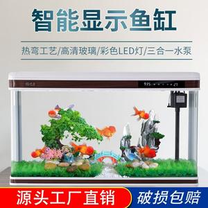 Slim Desktop Ecosystem Goudvis <span class=keywords><strong>Aquarium</strong></span> voor Woonkamer Thuisgebruik Middelgrote tot Grote Glazen Tank Geen Waterwisseling Nodig - Product Image 4