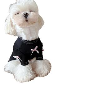 छोटे मध्यम कुत्तों के कपड़े नए फॉल शीतकालीन फैशन बौने पालतू कुत्तों के लिए बेस शर्ट - Product Image 5