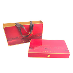 Boîte cadeau de thé personnalisée Dashi avec sac en papier, logo estampé à chaud en or, emballage haut de gamme pour souvenirs de festival - Product Image 1