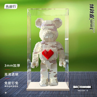 Bearbrick 1000% boîte d'affichage acrylique transparente modèle de jouet avec lumière LED boîte de rangement anti-poussière présentoirs