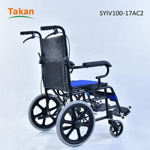 Fauteuil roulant Postural Fournitures médicales Fauteuil roulant Fauteuil roulant Don - Product Image 4