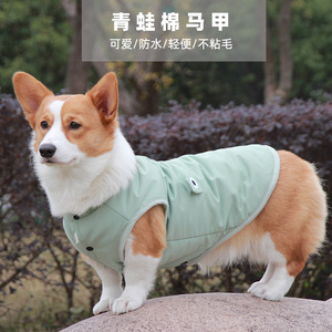 Chaleco de algodón para perros, color verde, impermeable, con forro polar, para Corgi, Teddy, Bulldog Francés, ropa para mascotas - Product Image 5