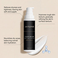 Crème Réparatrice de la Barrière Cutanée, Formule Hydratante Douce et Profonde, Crème Visage Hydratante et Éclaircissante pour une Routine Quotidienne de Soins du Visage, Convient à Tous les Types de Peau