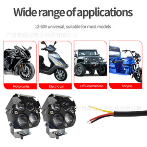 ไฟหน้ามอเตอร์ไซค์ Qideguan 40W แบบเลนส์รูปใบโคลเวอร์สี่แฉก ความสว่างสูง 12-60V - Product Image 2