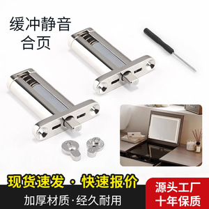 Concealed Furniture Hinge Stainless Steel Flush Mount Soft Closing Hardware Accessory <b>Modern</b> Design Silver Color - Product Image 2