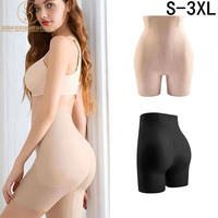 Pantalon sculptant taille haute pour l'amélioration des hanches et des fesses, avec effet ventre plat et lifting des fesses