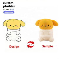 Peluche Mouton Blanc Moelleux Adorable, Jouet en Peluche Agneau Dessin Animé Doux, Peluches Animaux Kawaii, Cadeau pour Enfants, Jouet en Peluche Personnalisé OEM ODM