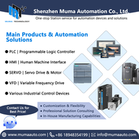 PLC Serie FAT de Samkoon |   Alta Velocidad |   Controlador Lógico Programable con Control de Movimiento FAT-32MT-DC / FAT-16MT-DC-N / FAT-16MT-DC-E