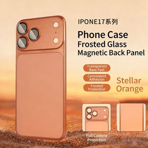 Funda Magnética Original para Teléfono Móvil con Panel Trasero de Vidrio Esmerilado Mate a Prueba de Golpes para iPhone 17 16 15 Pro Max - Product Image 5