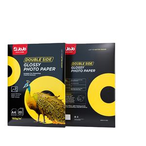 <span class=keywords><strong>Jojo</strong></span> A3ขนาด160g กระดาษภาพถ่ายพื้นผิวมันวาวสูง A4ได้สองด้านกำหนดเอง - Product Image 1