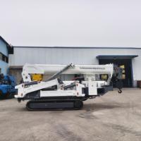 Mini-grue araignée de 8 tonnes avec une hauteur de levage de 18 m, certifiée CE, grue sur chenilles hydraulique pour l'installation de murs-rideaux en verre