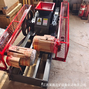 เครื่องบดแบบลูกกลิ้ง Fuxin Mining Equipment ขนาด 15 ตัน/ชม. สีแดง เครื่องบดแบบลูกกลิ้งคู่ สำหรับการแปรรูปถ่านหิน ขี้เถ้า และกรวด - Product Image 2