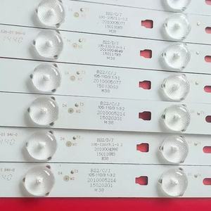 HX-NO.333 Retroiluminación LED para TV de Aluminio Original de Tiempo Corto LED50D7-ZC14-01(B) 30350007204 para Reparación de Televisores - Product Image 2