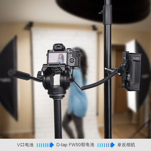 Adaptateur D-Tap pour Sony A7R2 A7M2 A6000 NP-FW50, boîtier de batterie factice, alimentation pour appareil photo - Product Image 4