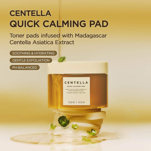 Centella แผ่นโทนเนอร์ช่วยให้ผิวหน้าผ่อนคลายด้วย Centella มาดากัสการ์, OEM ODM - Product Image 3