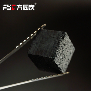 Cubetti di <span class=keywords><strong>Carbone</strong></span> Nero per Shisha Hookah, Lunga Durata, Senza Fumo, 40mm, Carbonio Naturale Quadrato in Guscio di Cocco - Product Image 4