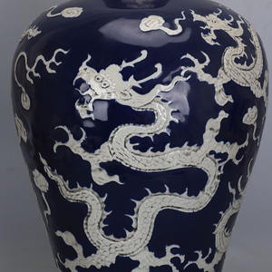 Pot de gingembre en céramique, pot de collection, en porcelaine émaillée bleue, sculpté à la main, exquise, de la dynastie chinoise, - Product Image 3