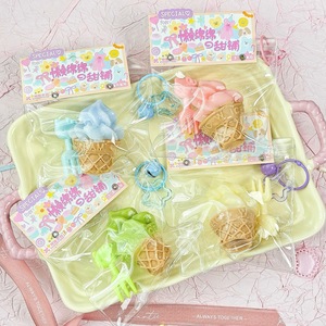 Ice Cream Cone Sensory Fidget Squeeze <b>Toy</b>-Super Soft Plastic Stress Relief 12-Piece Color <b>Box</b> Set for Girls - Product Image 3