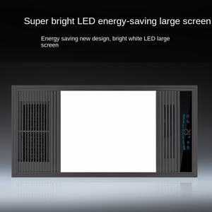 Chauffe-air multifonctionnel Ventilateur <span class=keywords><strong>d</strong></span>'extraction portatif multifonctionnel 5 en 1 pour l'éclairage <span class=keywords><strong>de</strong></span> la <span class=keywords><strong>salle</strong></span> <span class=keywords><strong>de</strong></span> <span class=keywords><strong>bain</strong></span> <span class=keywords><strong>Chauffage</strong></span> intelligent - Product Image 4