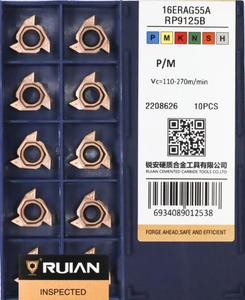 Pièces de tournage CNC RUIAN 11IR 16IR 16ER 22IR 22ER <span class=keywords><strong>ISOA</strong></span> 55A 60A, outils de tournage CNC, lames en carbure, inserts de filetage - Product Image 3
