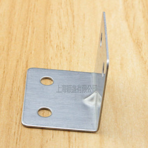 Soporte de esquina delgado de 4 orificios de acero inoxidable 28x28x35mm, 1mm de grosor, para conectores de soporte de estantes de muebles - Product Image 2