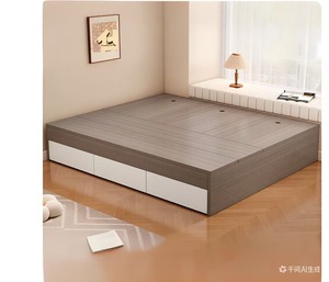 Letto a Parete Moderno con Pannelli, Soluzione di Stoccaggio Estensibile <span class=keywords><strong>Salvaspazio</strong></span>, Dimensioni Completamente Personalizzabili - Product Image 3