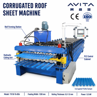 Machine de formage de rouleaux de tuiles de toiture ondulées compactes avec cadre en acier durable pour la toiture de maisons préfabriquées