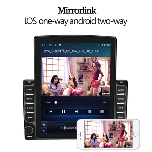 9.7 Inch Verticale Touch Screen Auto Gemodificeerde Universele Android Autoradio All In One Navigatie Mp5 2din Android Auto <span class=keywords><strong>Gps</strong></span> Radio - Product Image 3