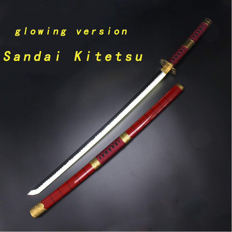 Sandai Kitetsu