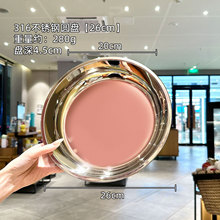 Nouveau style – Fard à joues compact et <span class=keywords><strong>rare</strong></span>, crème de beauté bio, cosmétique de voyage format poche, <span class=keywords><strong>blush</strong></span> fondant ultra-lumineux – Presque neutre - Product Image 6