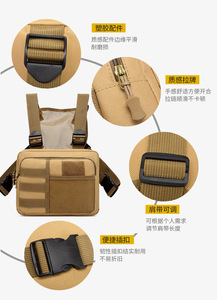 Accepter le dollar américain RMB CAD AUD EUR Euro L/C TT Paiement Polyester Fanny Packs Poitrine Camo Tactical Vest Bag - Product Image 3