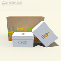 Ensemble d'emballages e-commerce personnalisés en carton ondulé avec du papier kraft écologique pour kit de boîte d'abonnement