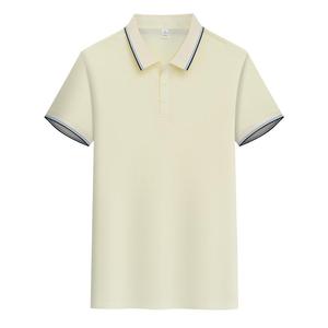 Penjualan terlaris kaus Polo kaus Golf Logo kustom untuk pria kaus Polo pola Solid kain rajut kaus anak laki-laki lengan pendek kasual - Product Image 1