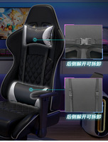 Fauteuil de jeu de luxe Pro ergonomique moderne pour bureau et jeux, meubles, fauteuils pivotants, fauteuils de jeu PC rouges, cadeau gratuit
