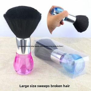 Barredora de cuello para niños de forma ovalada, cepillo de peluquería, herramienta de peluquería suave para quitar el polvo y barrer el cabello, hecha de nailon duradero - Product Image 5