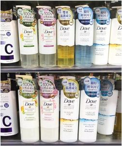 Etiquette Demi-Colle Personnalisée Demi-Autocollant Adhésif Pop-Up Etiquette Pop-up Adhésif Partiel Etiquette d'Emballage pour Bouteille Cosmétique Argentée - Product Image 4